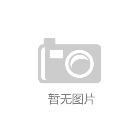 竞技赛场催生黄金赛道：电子竞技指导员撬动千星空体育平台亿就业新蓝海