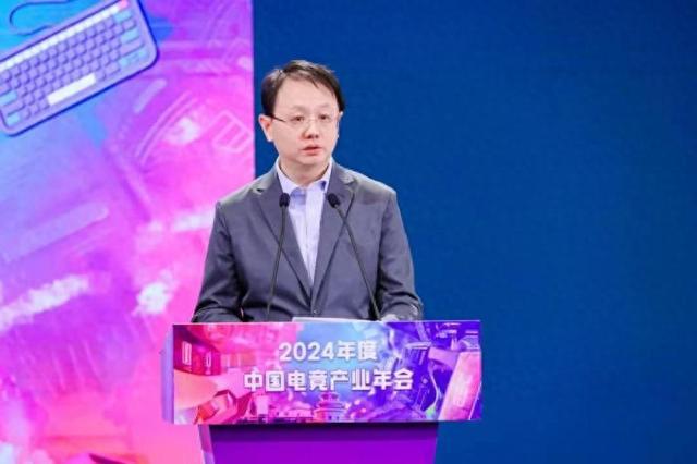 星空体育注册电竞用户达到49亿 2024年中国电子竞技产业报告发布
