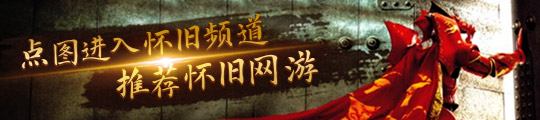 星空体育下载解限机当MMO大厂遇上机甲战斗电竞开服30万玩家同时在线的游戏红与黑(图6)