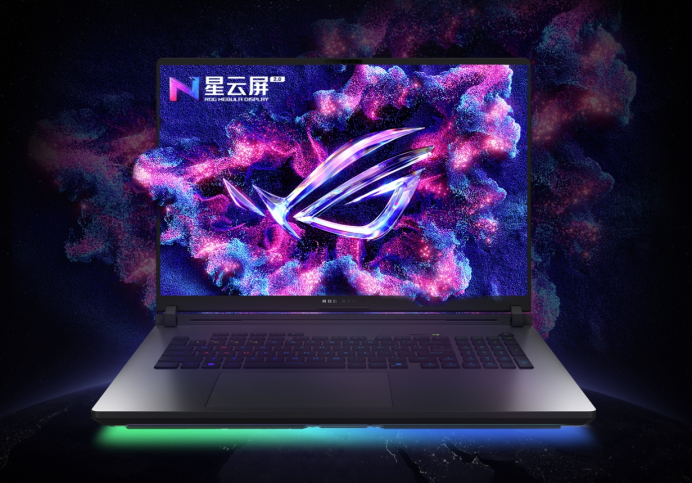 星空体育平台U9+RTX5080 旗舰专业电竞本ROG枪神9 Plus预约价22999元起(图2)