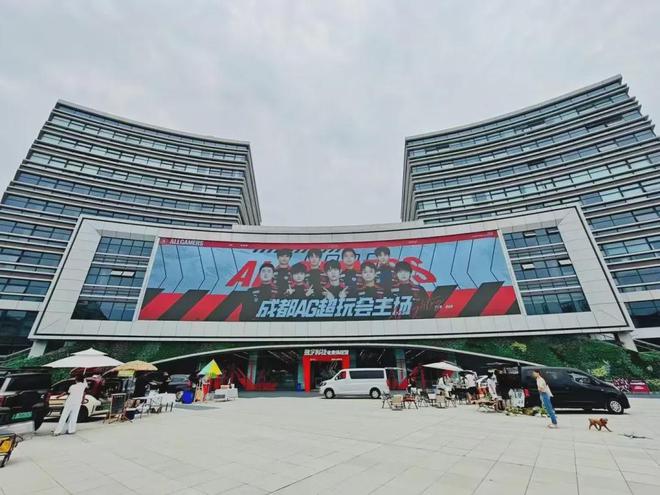 2024中国电竞产业报告：收入星空体育官网2756亿成都办赛全国第二(图15)