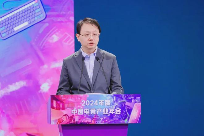 2024中国电竞产业报告：收入星空体育官网2756亿成都办赛全国第二(图3)