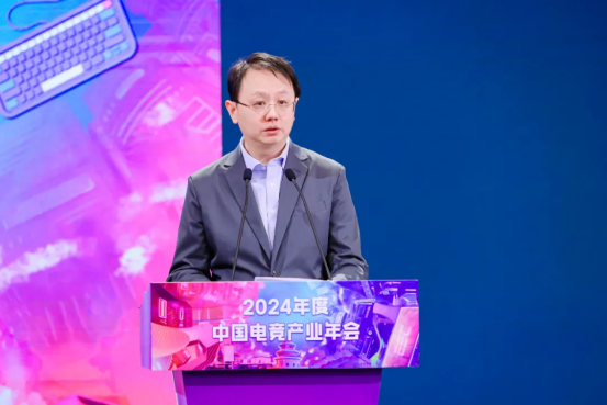 星空体育网址2024年中国电子竞技产业报告发布电竞产业收入27568亿元用户达到49亿
