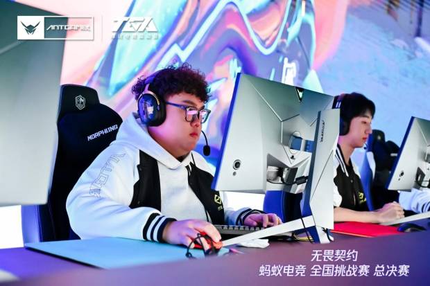 蚂蚁电竞彭新春专访｜赛事布局与品牌建设双轮驱动 促进星空体育官网电竞生态共繁荣(图5)