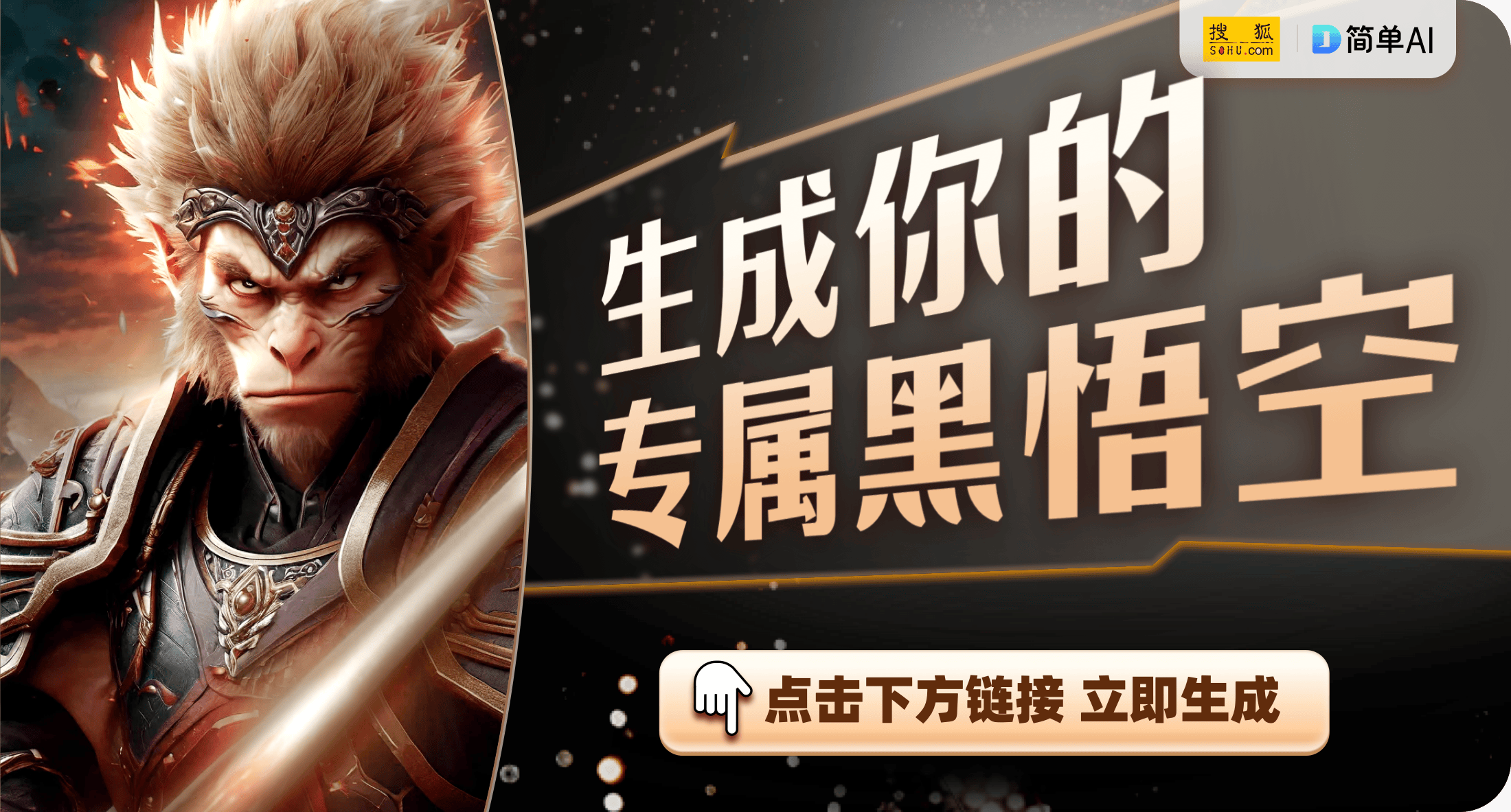 电竞行星空体育业到底是什么？家长必读的全面解析