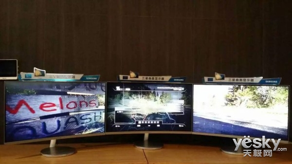 电竞游戏被正名后 将推动那些行业星空体育登录发展(图3)