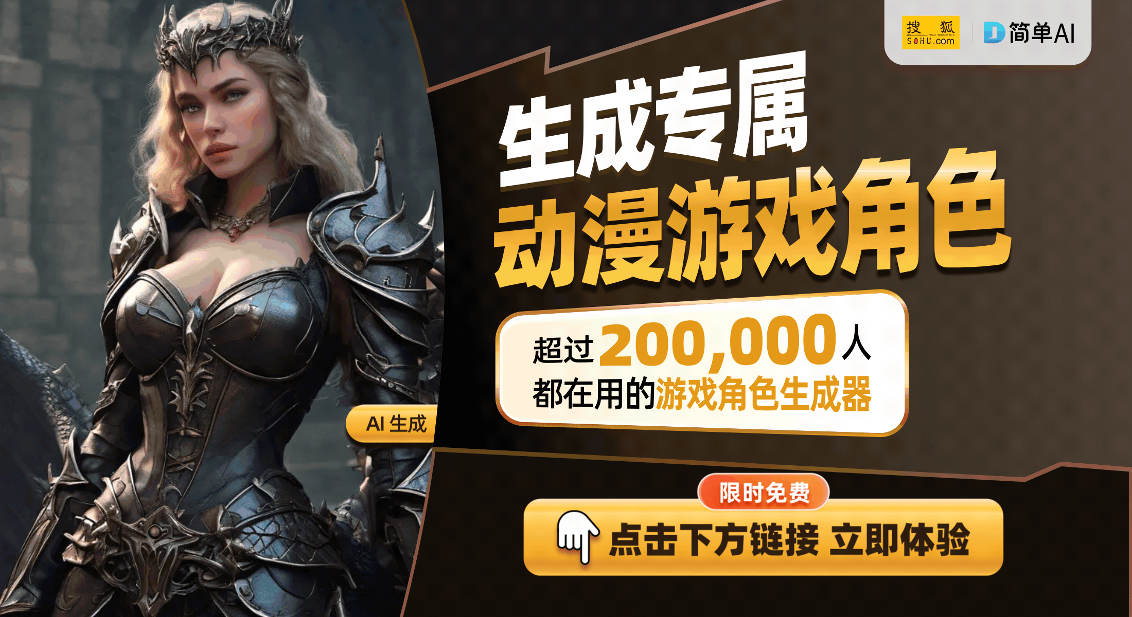 星空体育电竞的桥梁作用：如何在多元文化中寻求共识