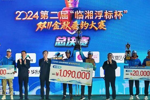 星空体育网址百万冠军奖金背后是电竞的「赢者通吃」困境(图3)