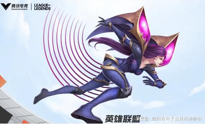 星空体育入口电竞入亚再升级名古屋亚运会11大电竞项目正式公布(图4)