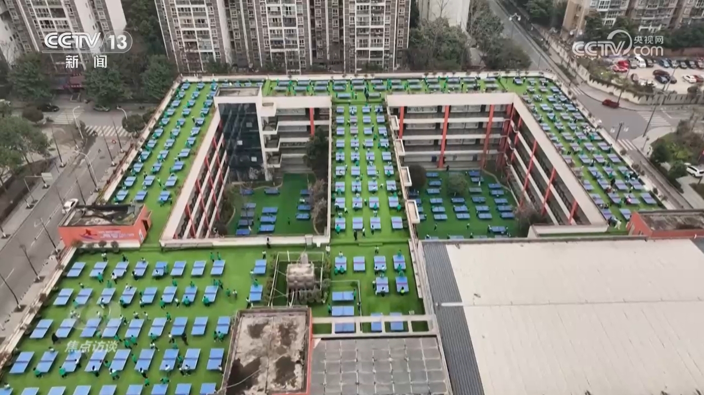 焦点访谈｜如何让体育成为孩子们喜欢的快乐必修课？他们给出星空体育平台漂亮答卷(图4)